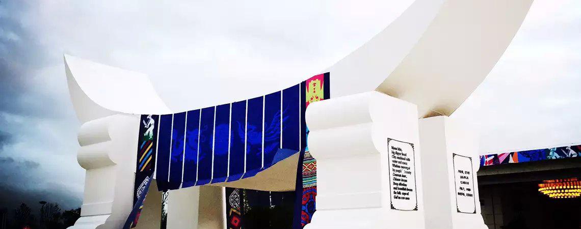 �׌Ç��H�񲩕�(hu��)