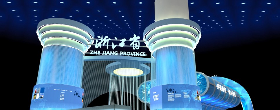 �ຣ�Gɫ�Q(m��o)��ǢՄ��(hu��)�㽭�^