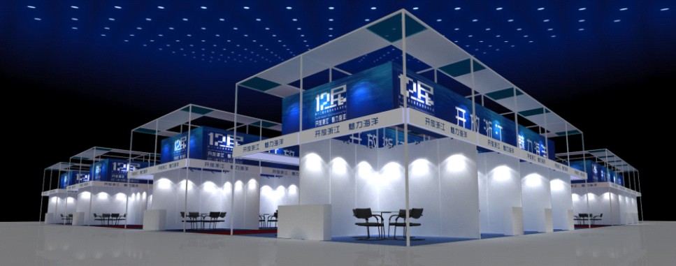 �Ї��������H���[��(hu��)�㽭չ�^(q��)