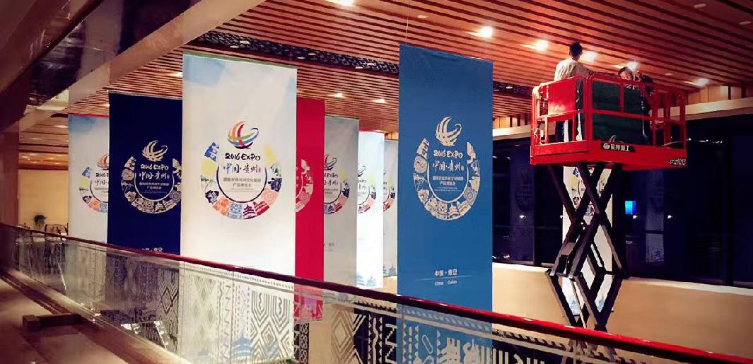 �ڶ����F�݇��H�񲩕�(hu��)